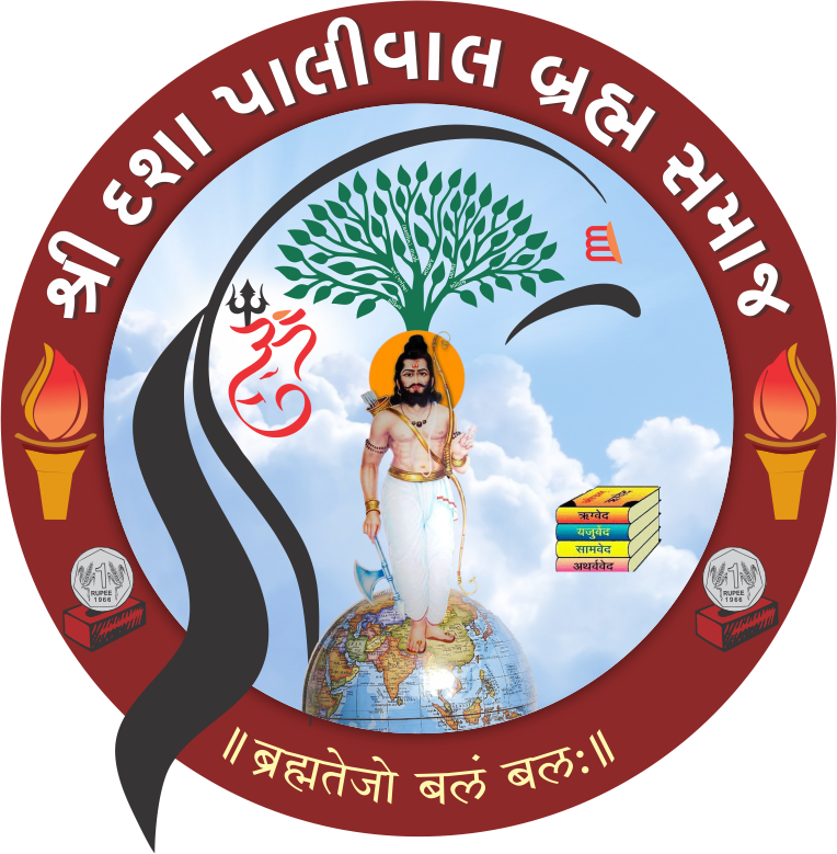 🙏🏻🕉️🙏🏻 શ્રી દશા પાલીવાલ બ્રહ્મસમાજ ની જ્ઞાતિ ભોજન.-  મોટી બાબરીયાત. 🙏🏻🕉️🙏