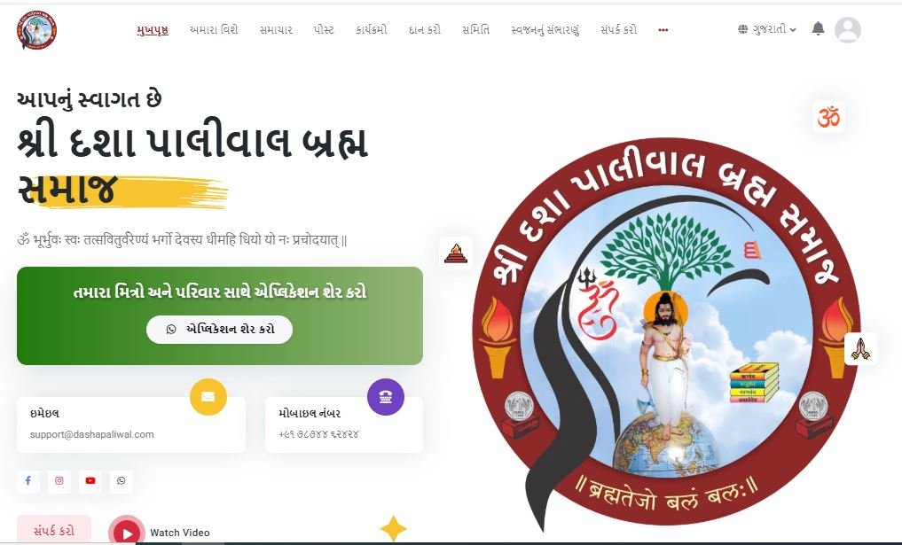 course image